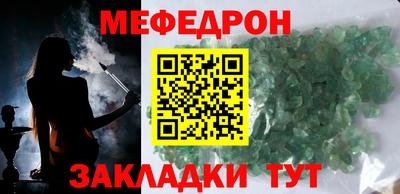 экстази Ликино-Дулёво