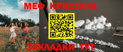 экстази Ликино-Дулёво