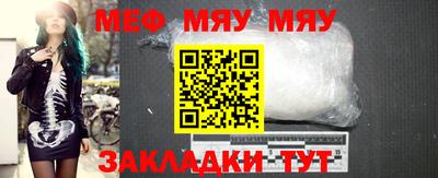 экстази Ликино-Дулёво