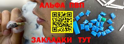 героин Лесосибирск