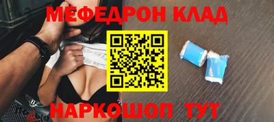 герыч Кулебаки