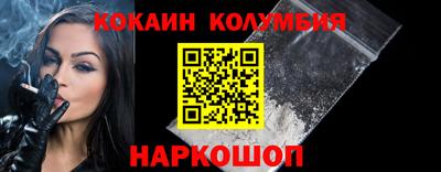 экстази Ликино-Дулёво