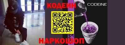 COCAINE Кунгур