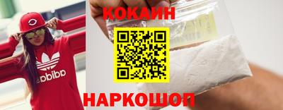 экстази Ликино-Дулёво