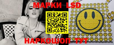 экстази Ликино-Дулёво