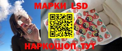 экстази Ликино-Дулёво