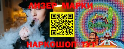 героин Лесосибирск