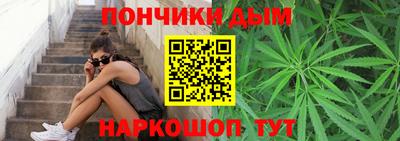 героин Лесосибирск