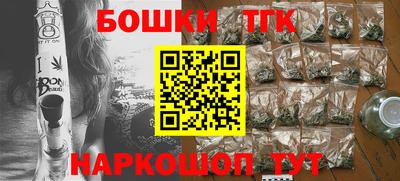 героин Лесосибирск