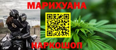 COCAINE Кумертау