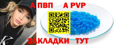 COCAINE Кунгур