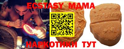 героин Лесосибирск