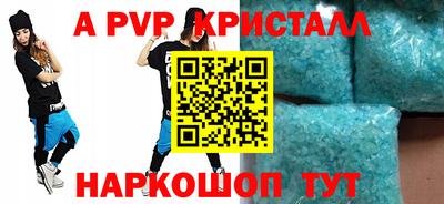 экстази Ликино-Дулёво