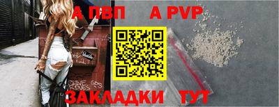 героин Лесосибирск