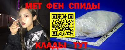 экстази Ликино-Дулёво