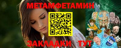героин Лесосибирск