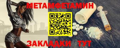 экстази Ликино-Дулёво