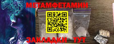 героин Лесосибирск