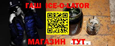 COCAINE Кунгур