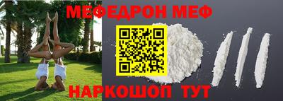 герыч Кулебаки