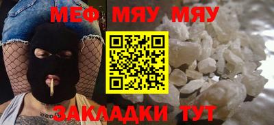 героин Лесосибирск